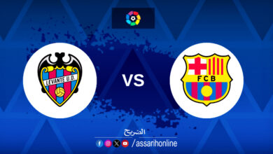 levante vs barça