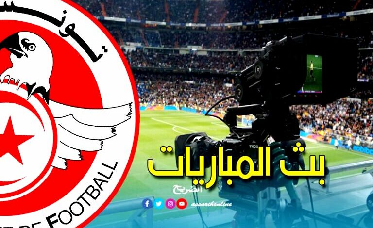 ligue 1 tv 026 (1)