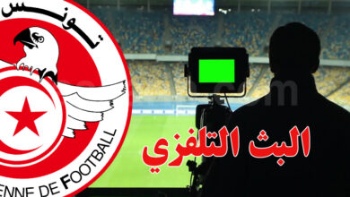 ligue1