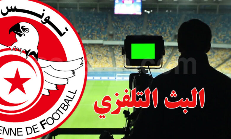 ligue1
