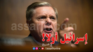 lindsey graham