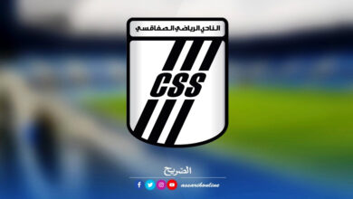 logo css