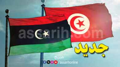 lybie tunisie