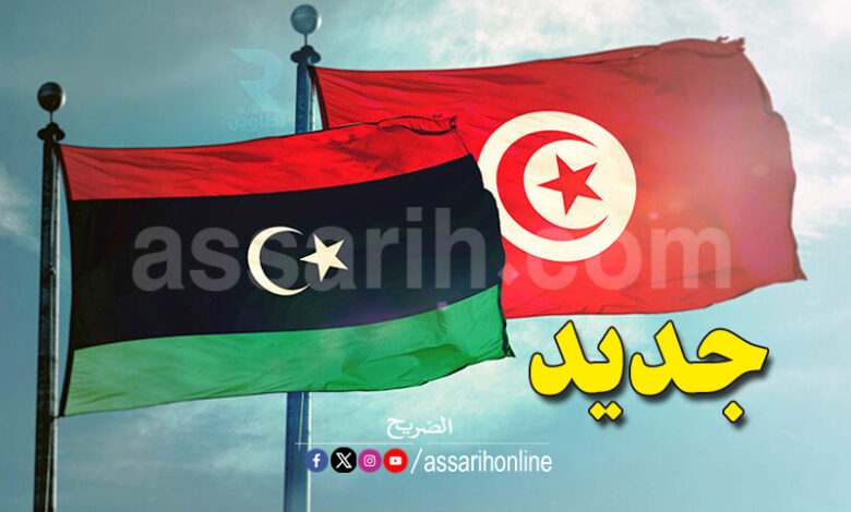 lybie tunisie