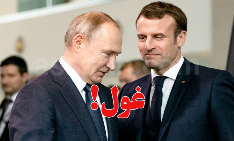 macron et poutine