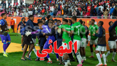 madagascar VS Maroc