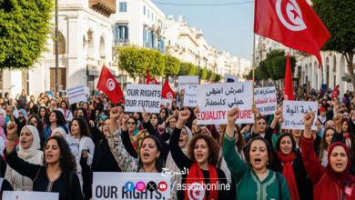 manifestation de femmes en tunisie