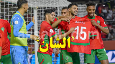 maroc