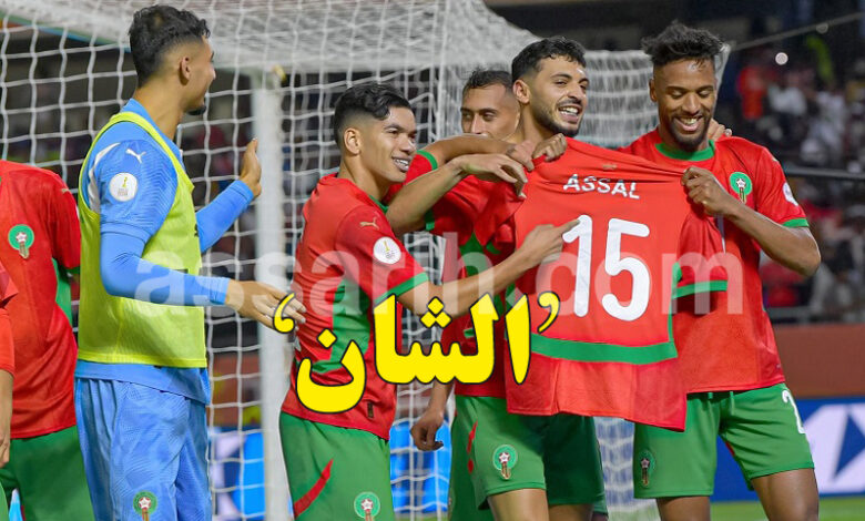 maroc