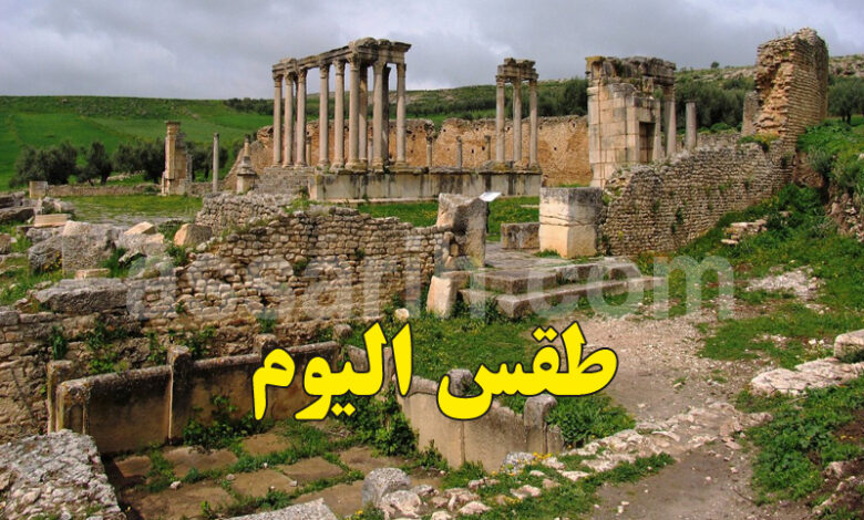 meteo tunisie