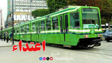 métro tunis