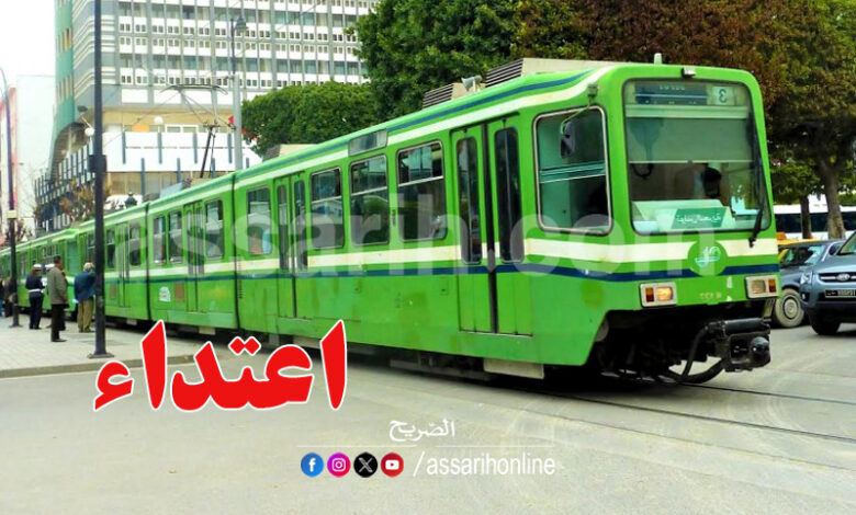 métro tunis