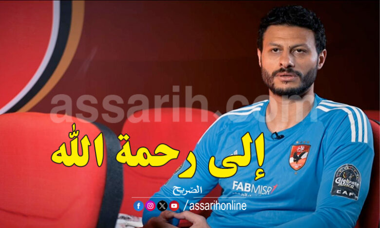 mohamed chenaoui