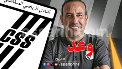 mohamed kouki