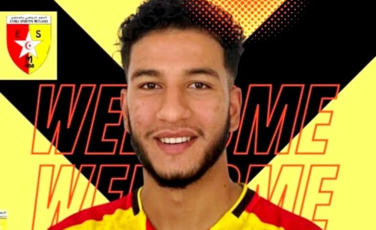 mohamed mahdi kachouri 06082025
