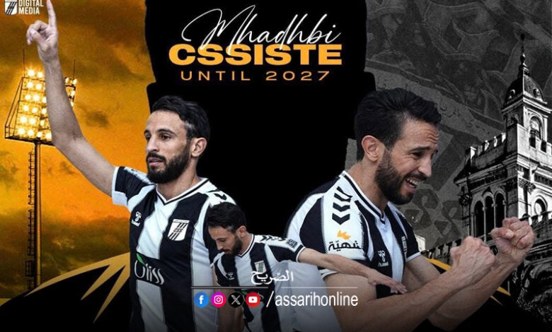 mohamed salah mhedbi