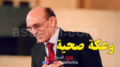 mohamed sobhi