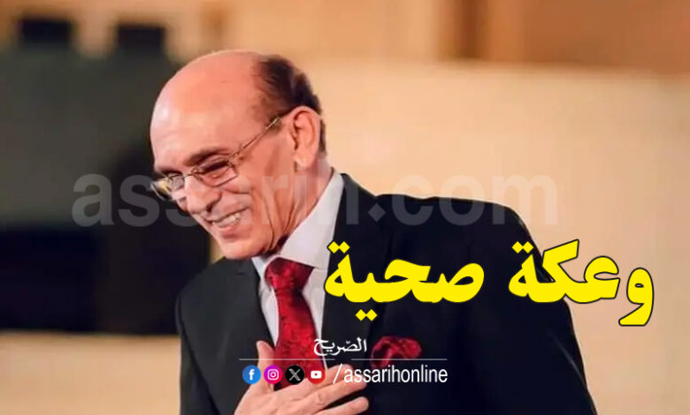 mohamed sobhi