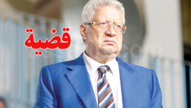 mortadha mansour