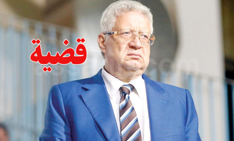 mortadha mansour