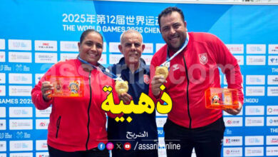 mouna beji et khaled bougriba