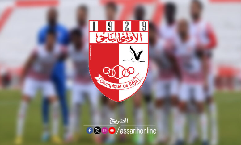 olympique-beja