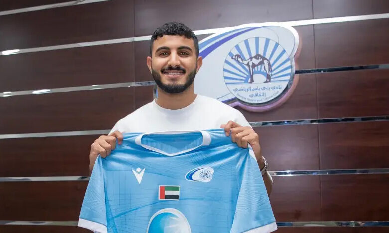 oussama Abid Bani yes Emirates