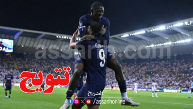paris saint germain vs tottenham