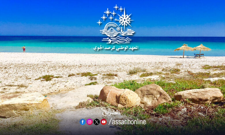plage-tunisie-1-780x470