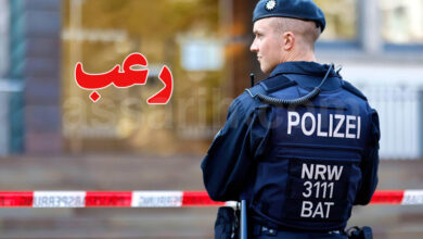 police allemande