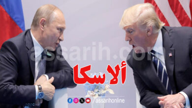 poutine et donald trump