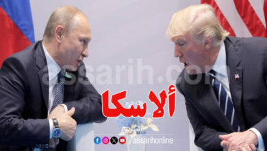 poutine-et-donald-trump-780x470