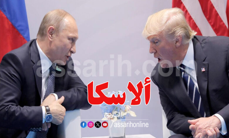 poutine et donald trump