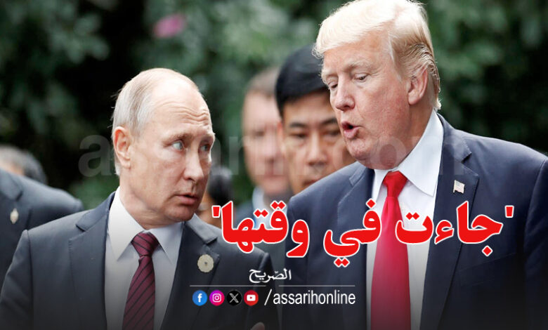 poutine et trump