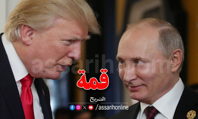 poutine-et-trump-780x470