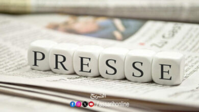 presse-1-780x470-1