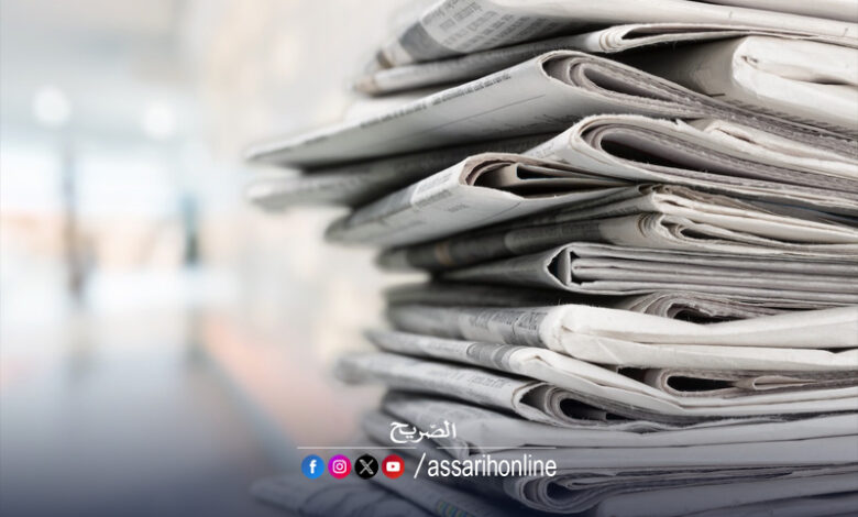 presse