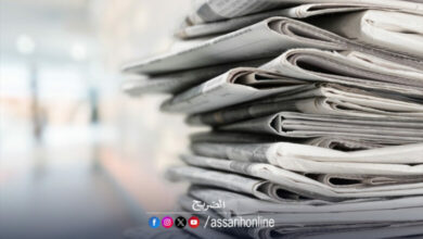 presse