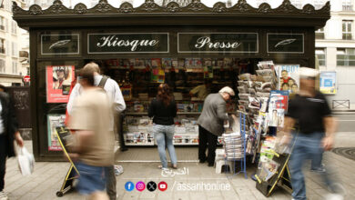 presse culturelle
