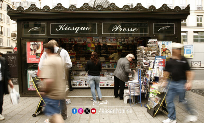 presse culturelle