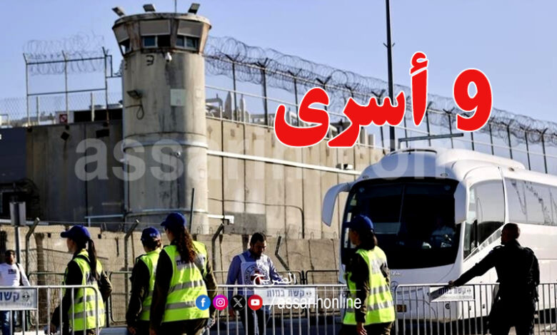 prisonniers palestiniens