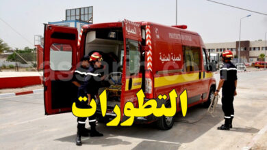 protection civile