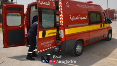 protection civile tunisie