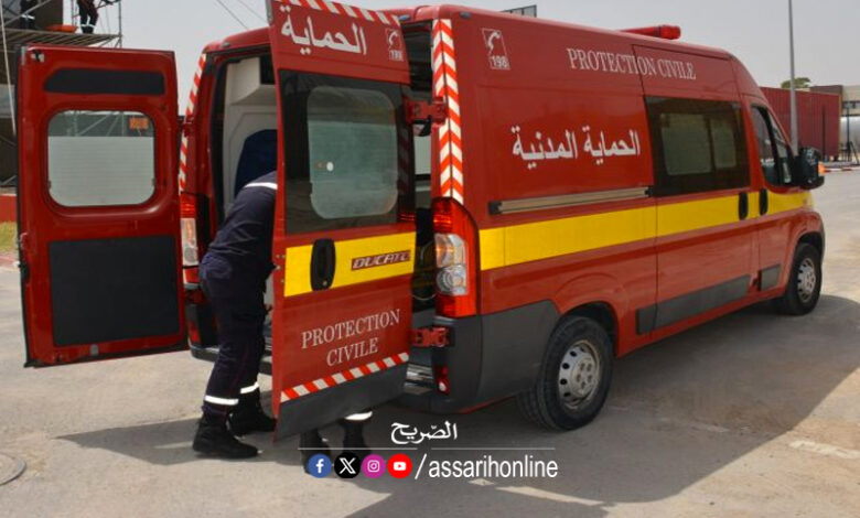 protection civile tunisie