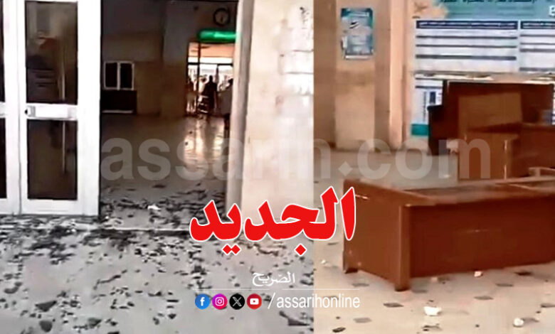 sfax