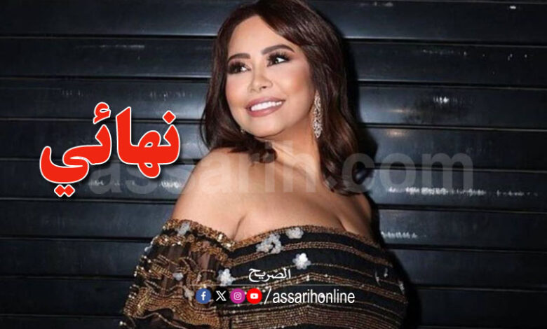 sherine-abdel-wahab