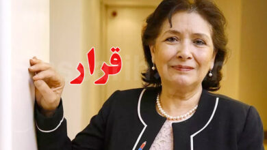 sihem ben sedrine