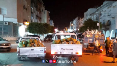sousse