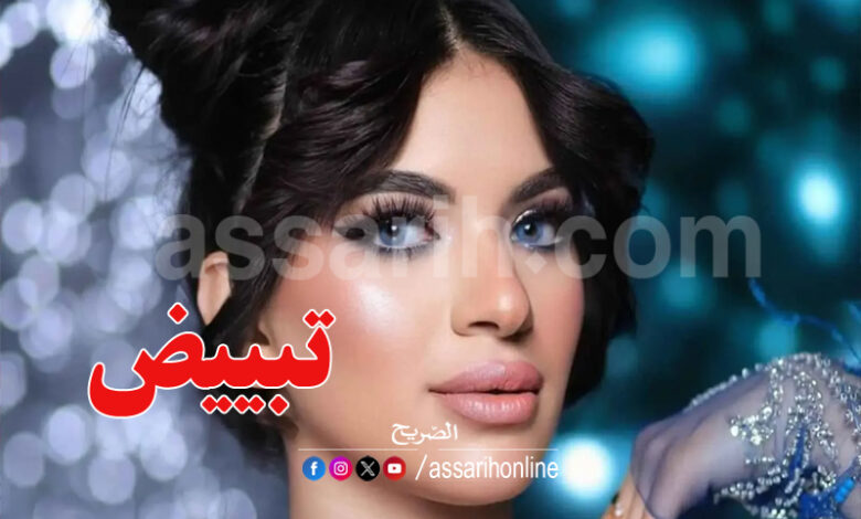 souzi el ordonia