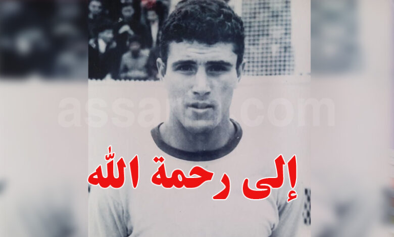 taher aniba